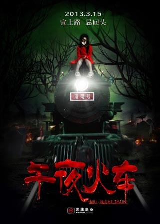 学位证英语考试时间